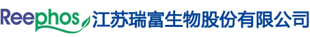 江苏瑞富生物股份有限公司